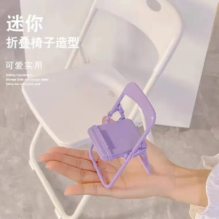 Purple Foldable Phone Stand for Desk Use
