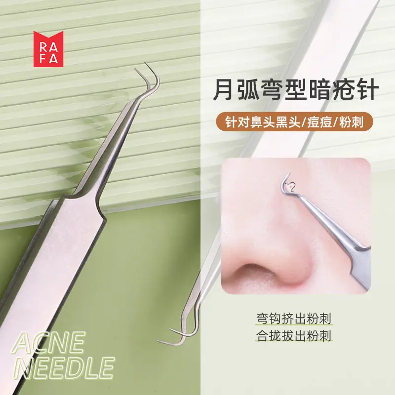 Stainless Steel Acne Clip Needle for Blackhead Removal - Image 7