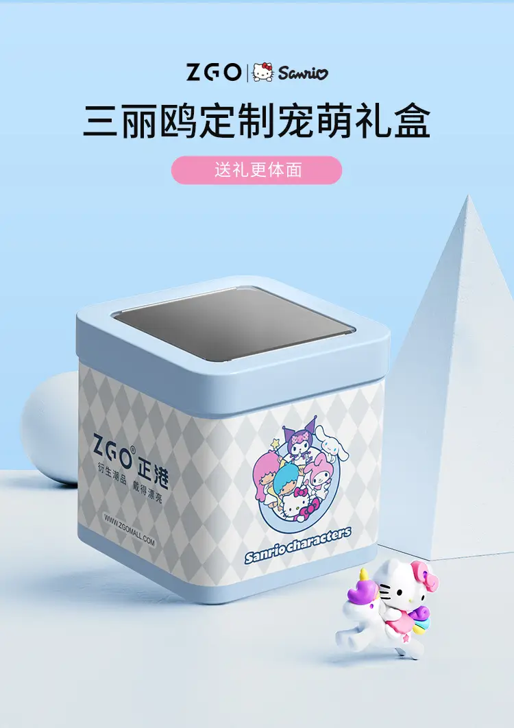 ZEQO Sanrio Cartoon Luminous Waterproof Silicone Watch White — feature 15