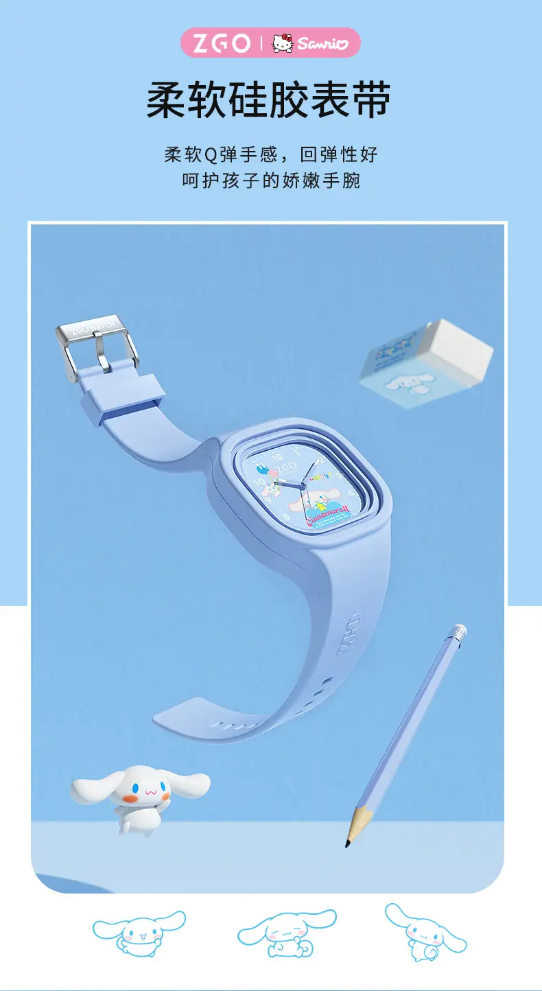 ZEQO Sanrio Cartoon Luminous Waterproof Silicone Watch White — feature 5
