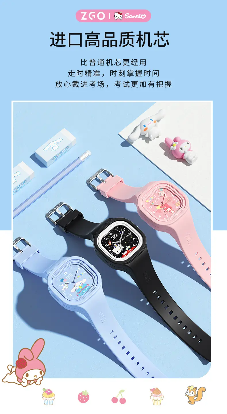 ZEQO Sanrio Cartoon Luminous Waterproof Silicone Watch White — feature 6