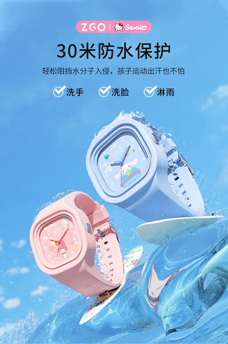ZEQO Sanrio Cartoon Luminous Waterproof Silicone Watch White — feature 7