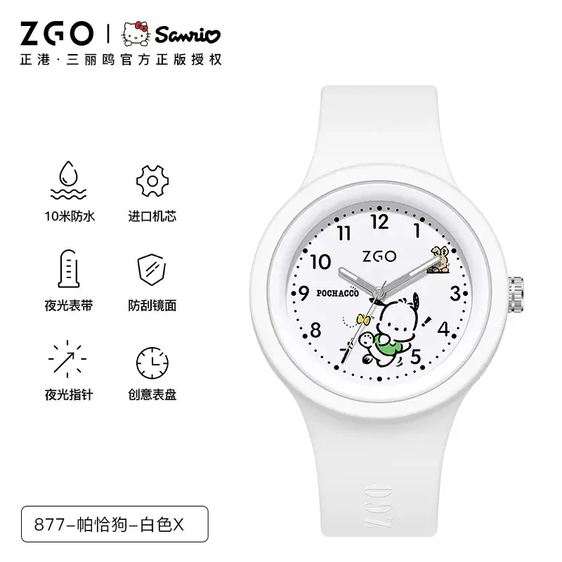 ZEQO Sanrio Cartoon Luminous Waterproof Silicone Watch White - Image 4