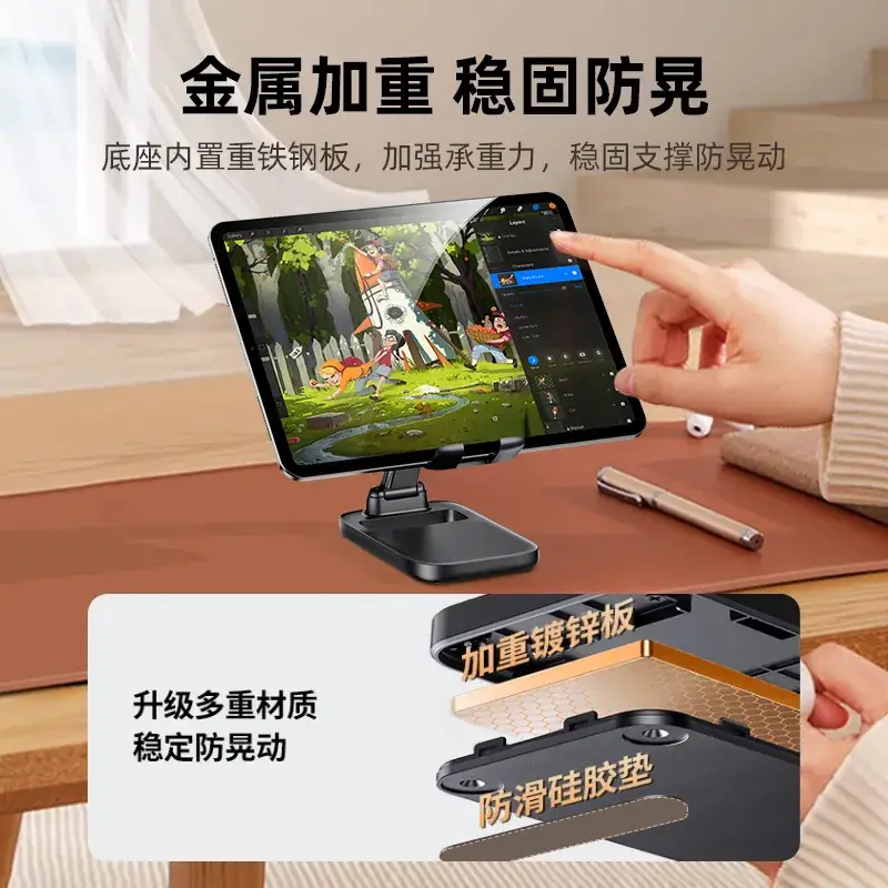 Folding Telescopic Phone Holder Yellow Portable Desktop - Image 15