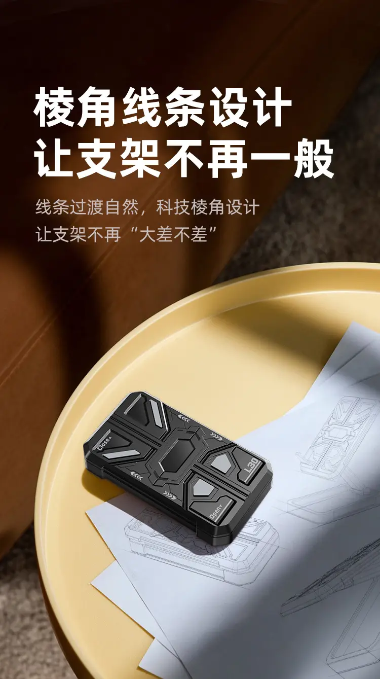 Folding Telescopic Phone Holder Yellow Portable Desktop — feature 10