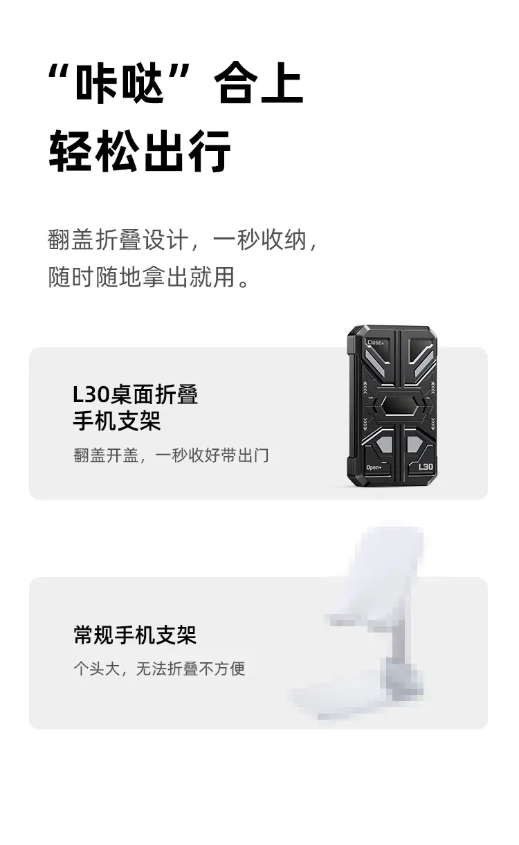 Folding Telescopic Phone Holder Yellow Portable Desktop — feature 3