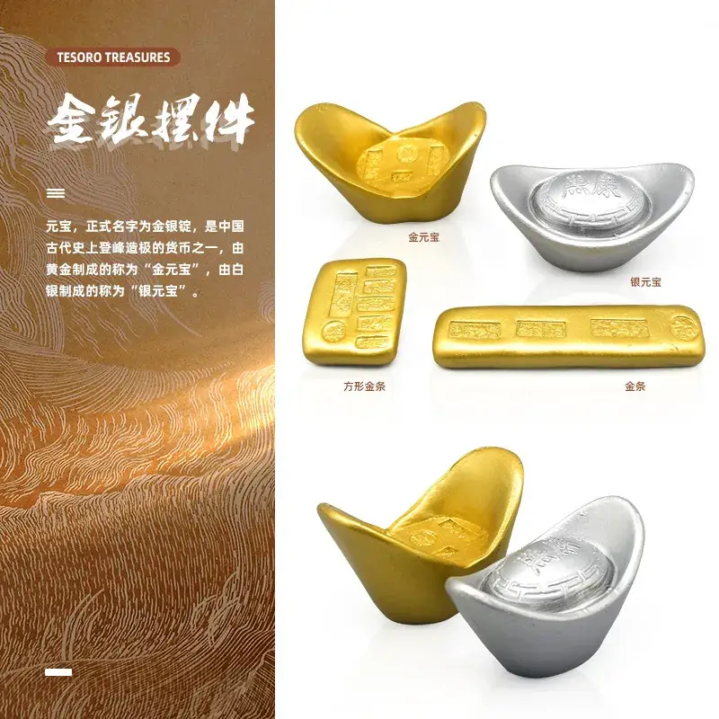 Ancient Gold & Silver Ingot Ornaments for Kids & Adults