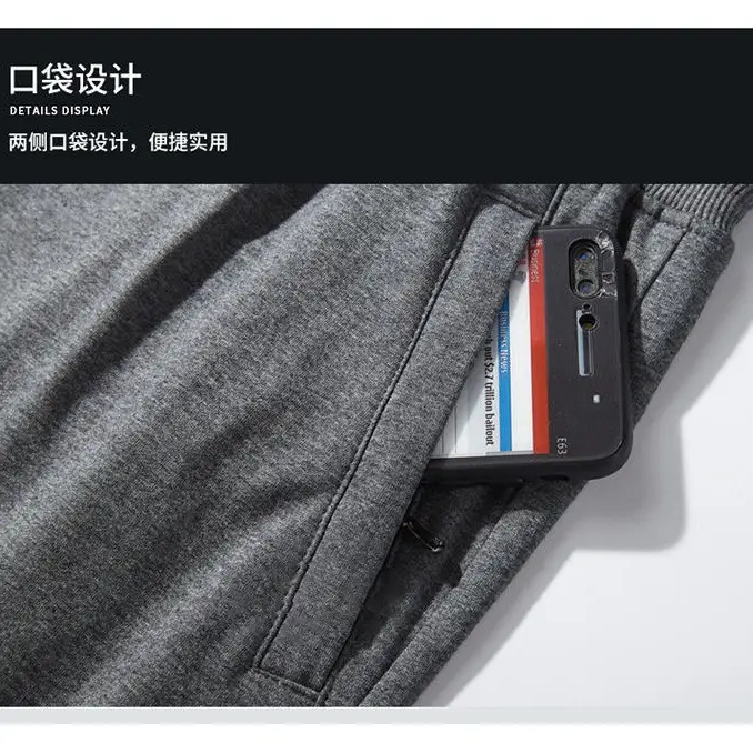 Men Knitted Black Straight Leg Pants Spring Autumn - Image 7