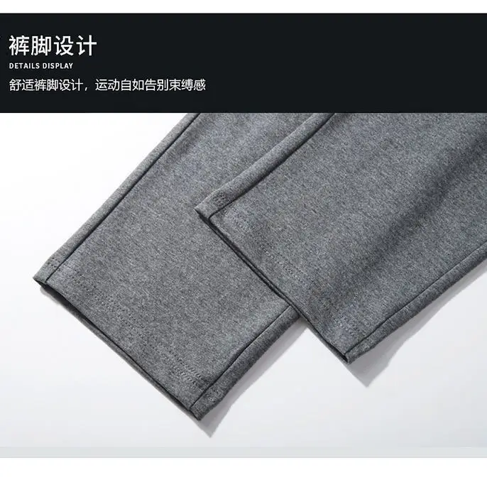 Men Knitted Black Straight Leg Pants Spring Autumn — feature 7