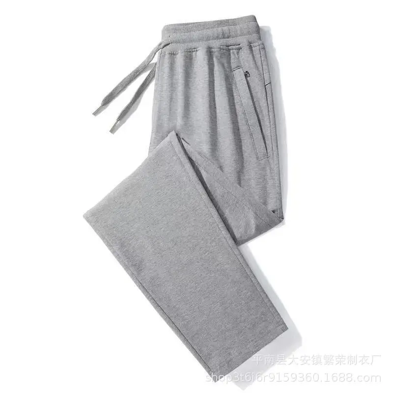 Men Knitted Black Straight Leg Pants Spring Autumn - Image 2