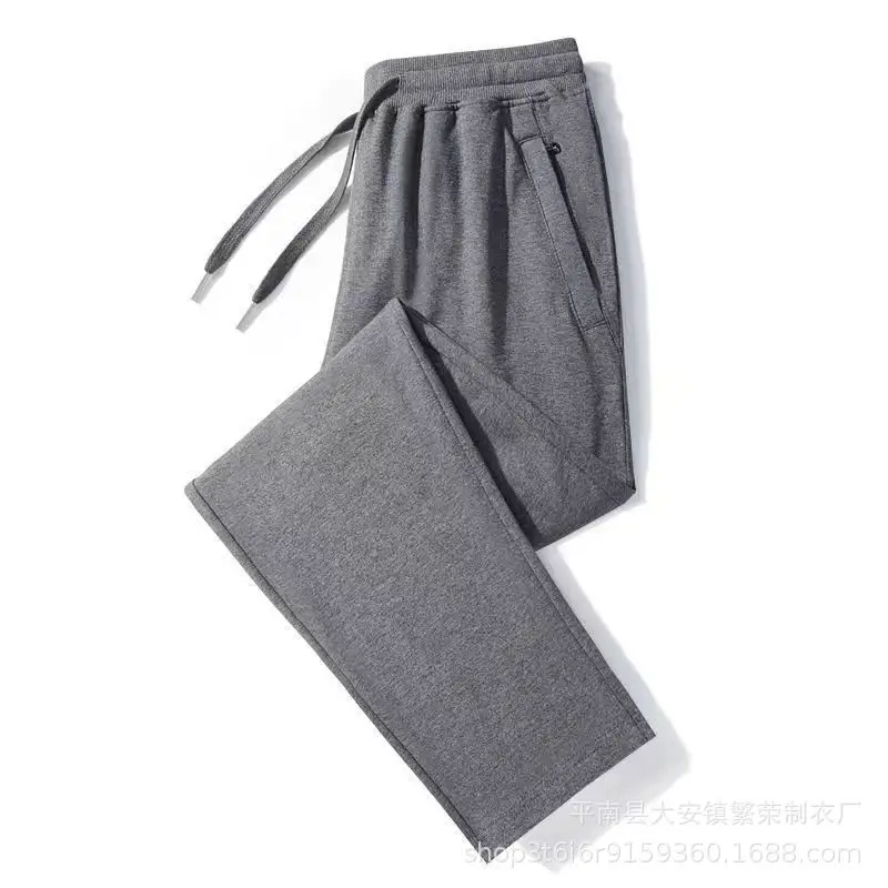 Men Knitted Black Straight Leg Pants Spring Autumn - Image 3