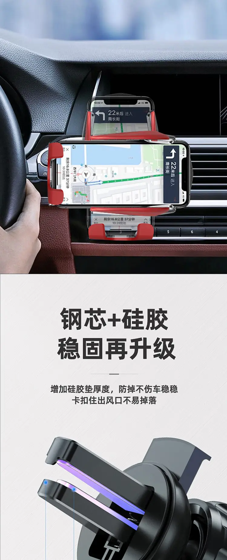 S11 Car Wireless Charger with 10W Fast Charging & Infrared Sensor — feature 14