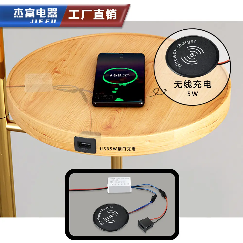 5W Wireless Smart Table Lamp with Built-in Charger - Image 3