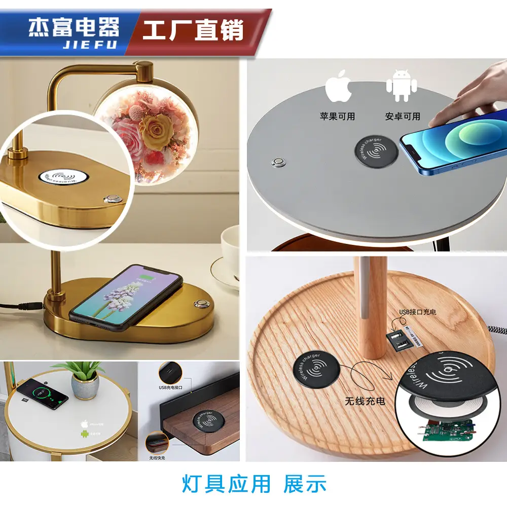 5W Wireless Smart Table Lamp with Built-in Charger - Image 4