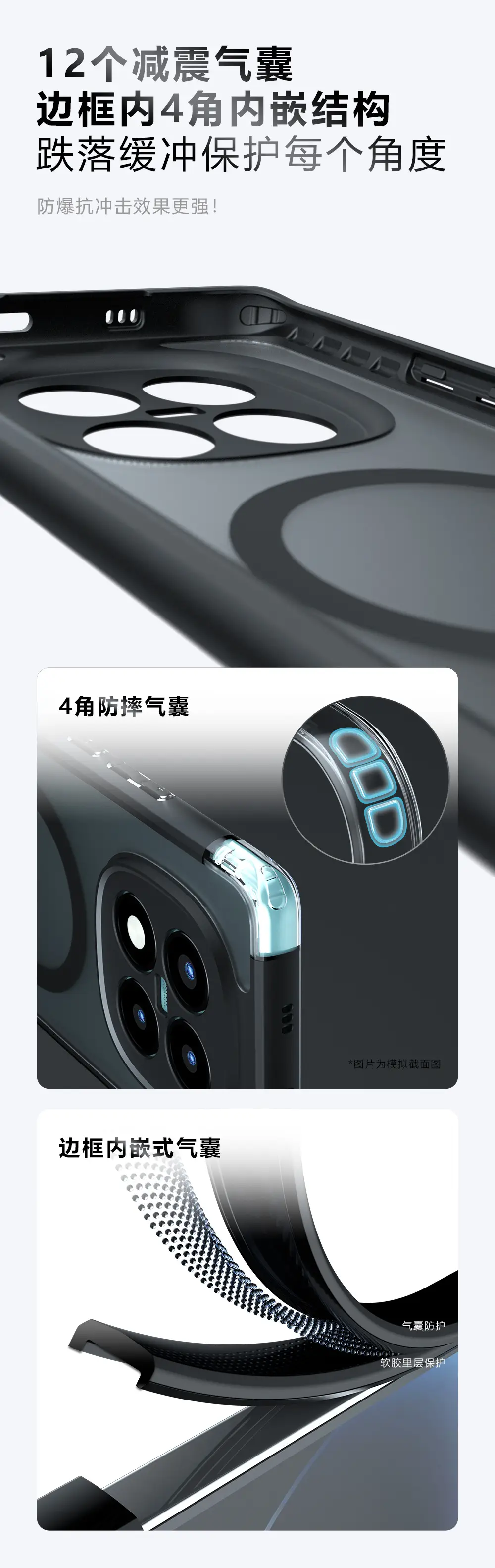 Redmi Note15 Pro Magnetic Phone Case Matte Skin-Feel — feature 4