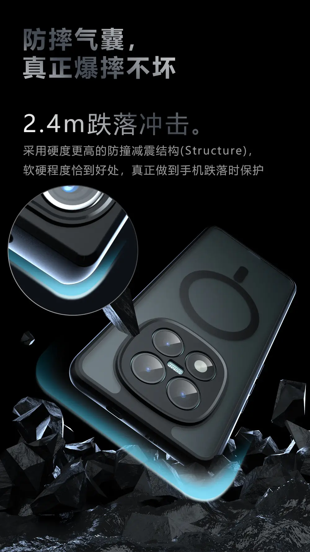 Redmi Note15 Pro Magnetic Phone Case Matte Skin-Feel — feature 6