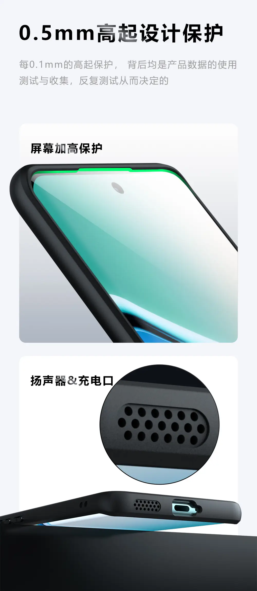 Redmi Note15 Pro Magnetic Phone Case Matte Skin-Feel — feature 7