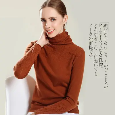 Women's High Neck Knitted Pile Sweater Autumn Winter