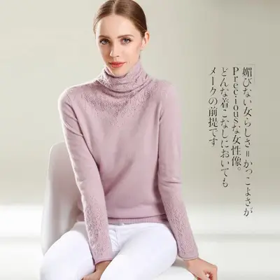 Women's High Neck Knitted Pile Sweater Autumn Winter
