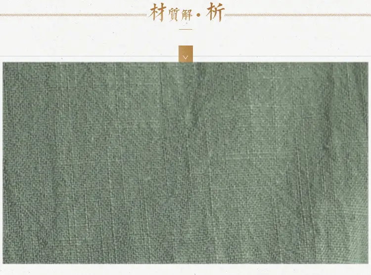 Q (5).jpg