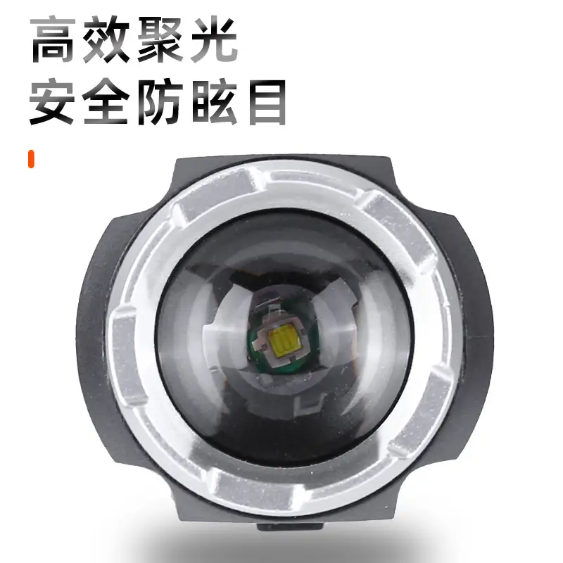 ABS Waterproof Focusing Flashlight for Outdoor Use