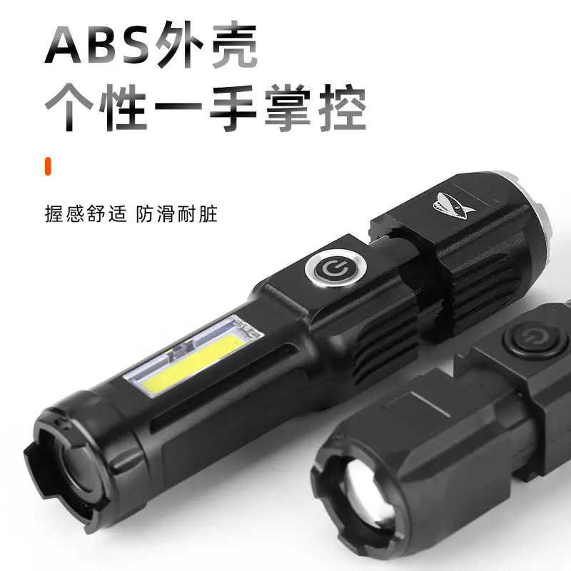 ABS Waterproof Focusing Flashlight for Outdoor Use