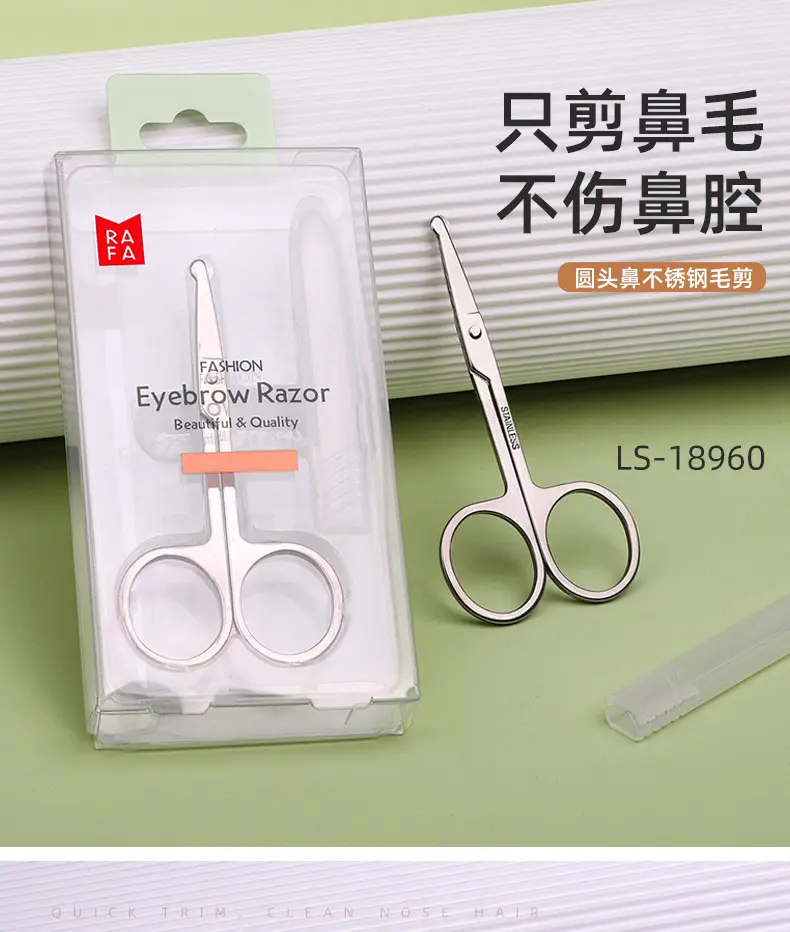 LS-18960_01.jpg