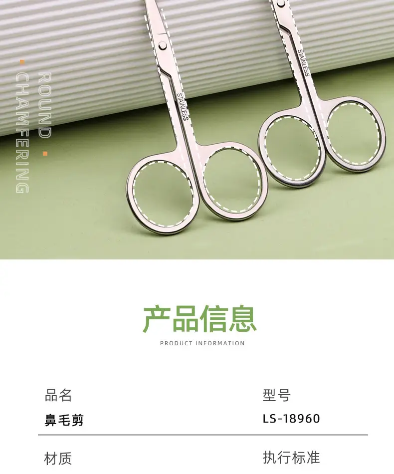 LS-18960_06.jpg