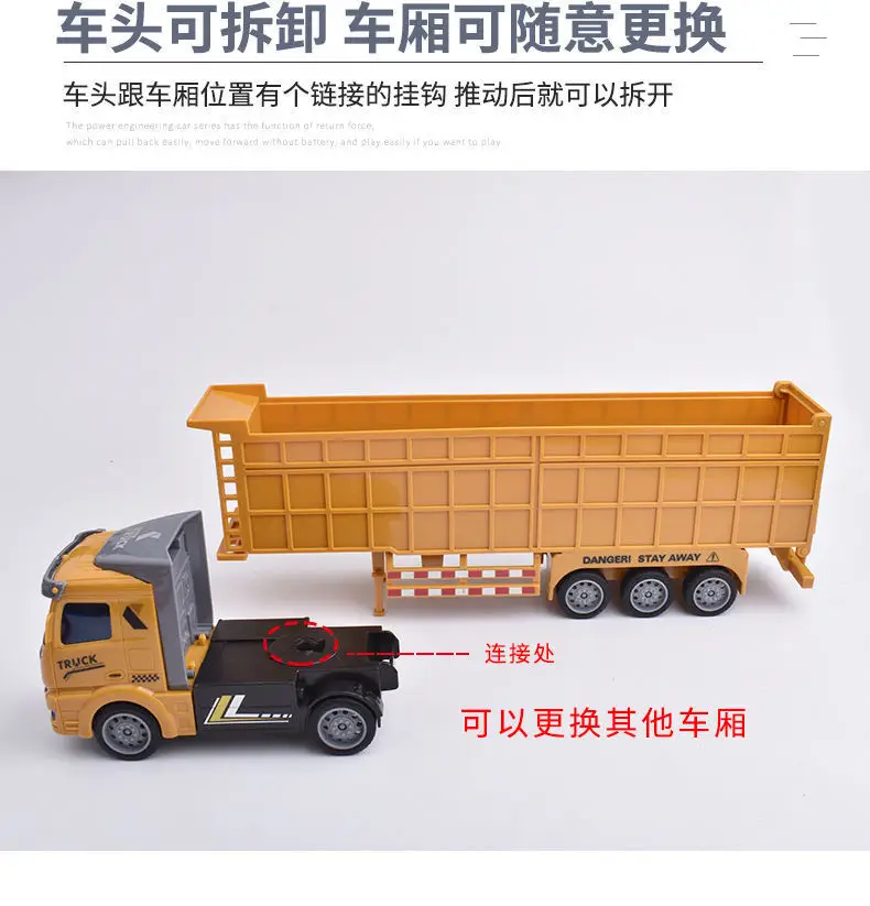 Children's Pull Back Toy Truck 38cm Yellow — feature 20