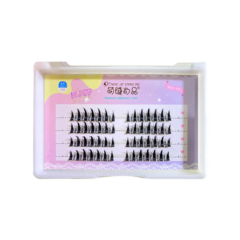 Cute Eyelash Extensions 4 Rows Dense False Hair - Image 8