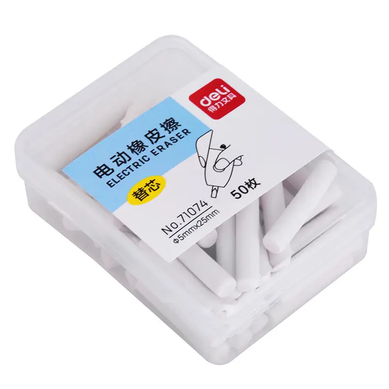 Deli electric eraser cartoon no-CHIP children Primary School students sketch 2b automatic Eraser Set wholesale