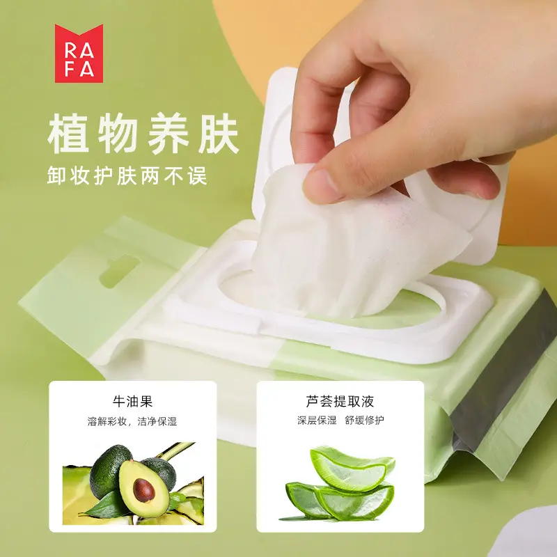 Rafa Aocado Makeup Remover Wipes 100 Gentle Cleaning Wet Wipes - Image 3