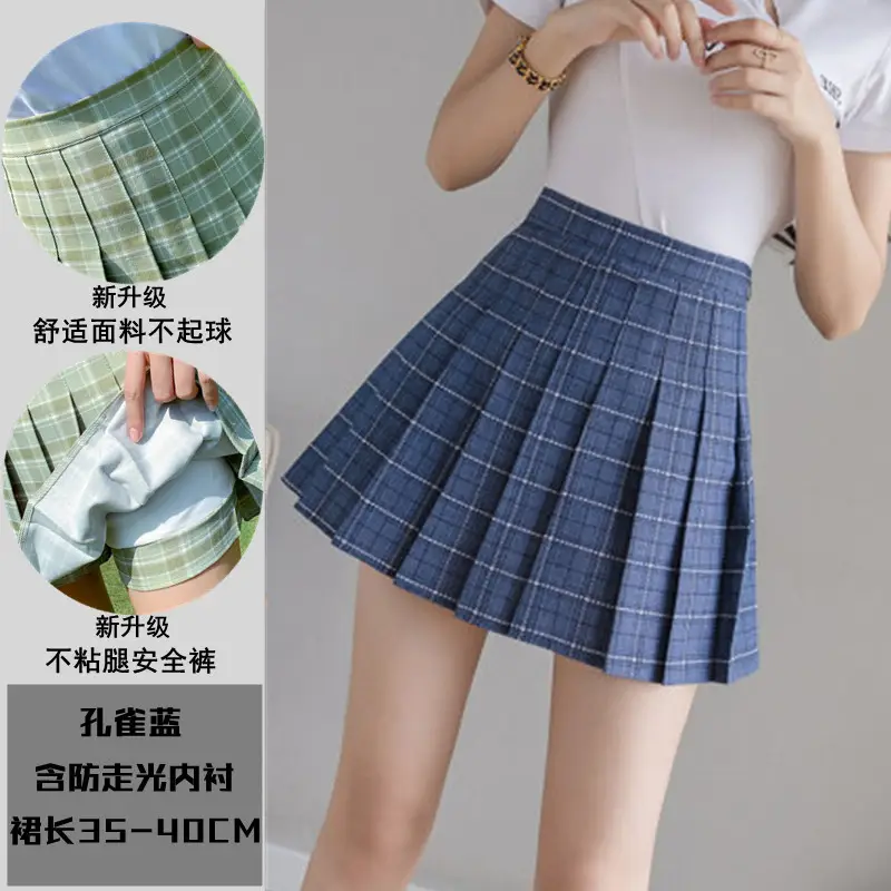 Women's New Pleated Summer Skirt Large Size