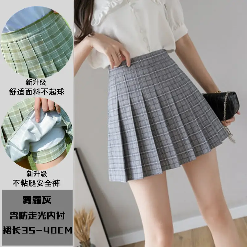 Women's New Pleated Summer Skirt Large Size