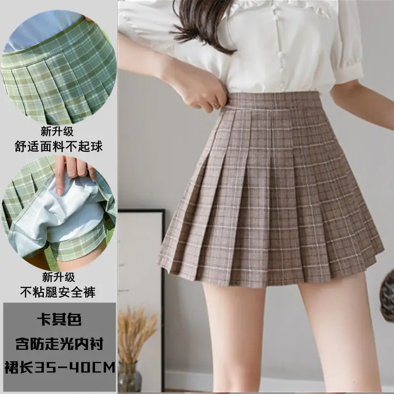 Women's New Pleated Summer Skirt Large Size