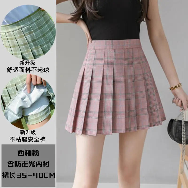 Women's New Pleated Summer Skirt Large Size