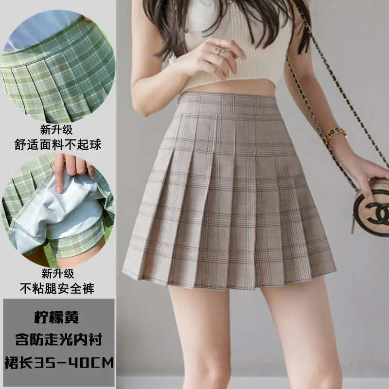Women's New Pleated Summer Skirt Large Size