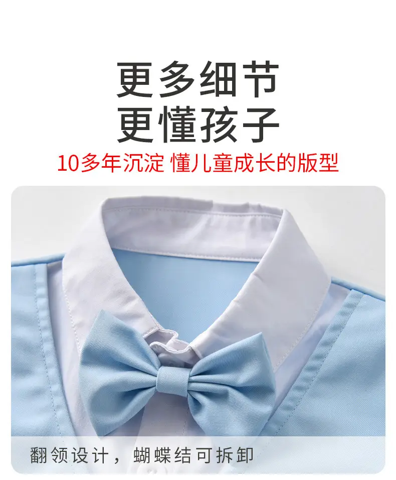 British Gentleman Bow Short Sleeve Vest Suit for Boys — feature 10