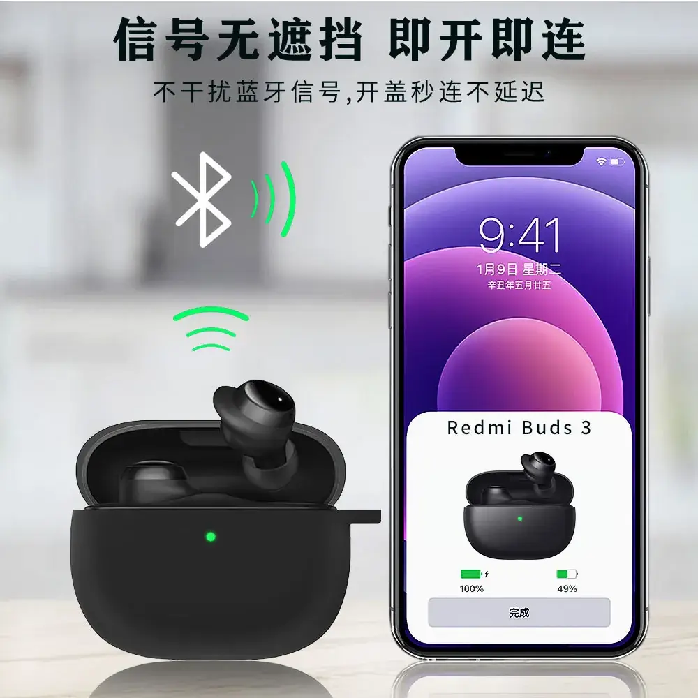 Red Silicone Buds Cover for Bluetooth Headset & Rice Buds — feature 13