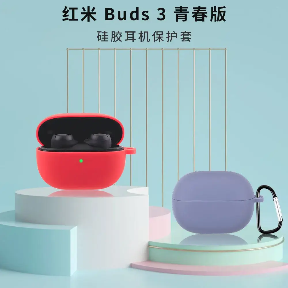 Red Silicone Buds Cover for Bluetooth Headset & Rice Buds — feature 4