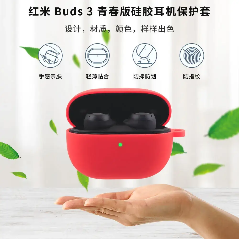 Red Silicone Buds Cover for Bluetooth Headset & Rice Buds — feature 9