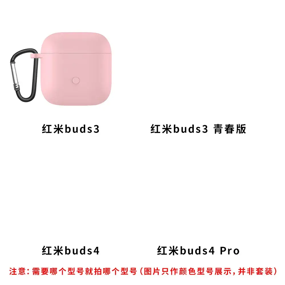 Red Silicone Buds Cover for Bluetooth Headset & Rice Buds - Image 10