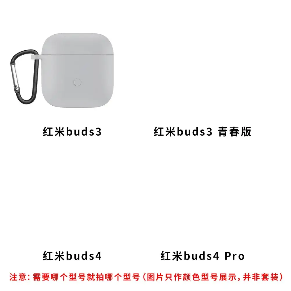 Red Silicone Buds Cover for Bluetooth Headset & Rice Buds - Image 11