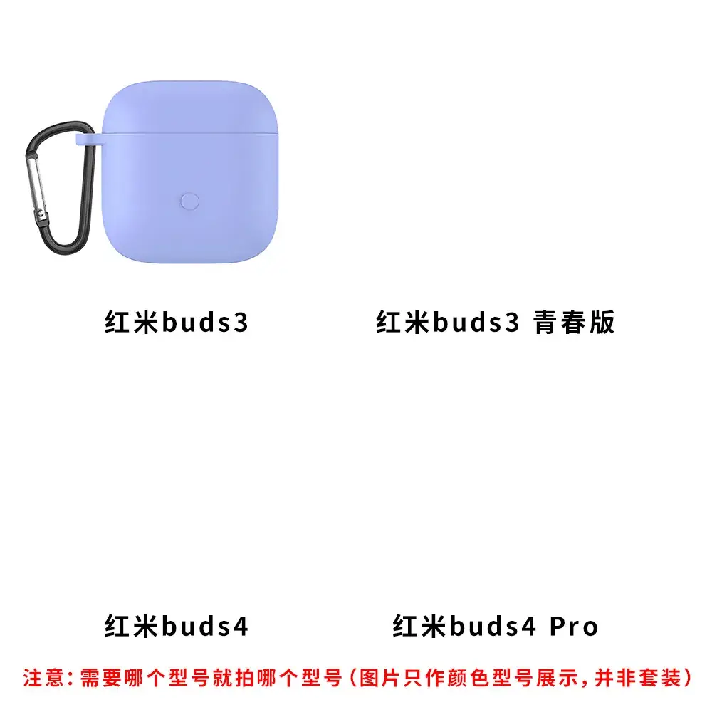 Red Silicone Buds Cover for Bluetooth Headset & Rice Buds - Image 12