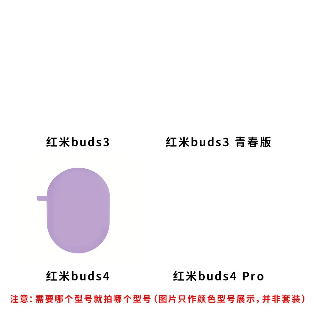 Red Silicone Buds Cover for Bluetooth Headset & Rice Buds - Image 13