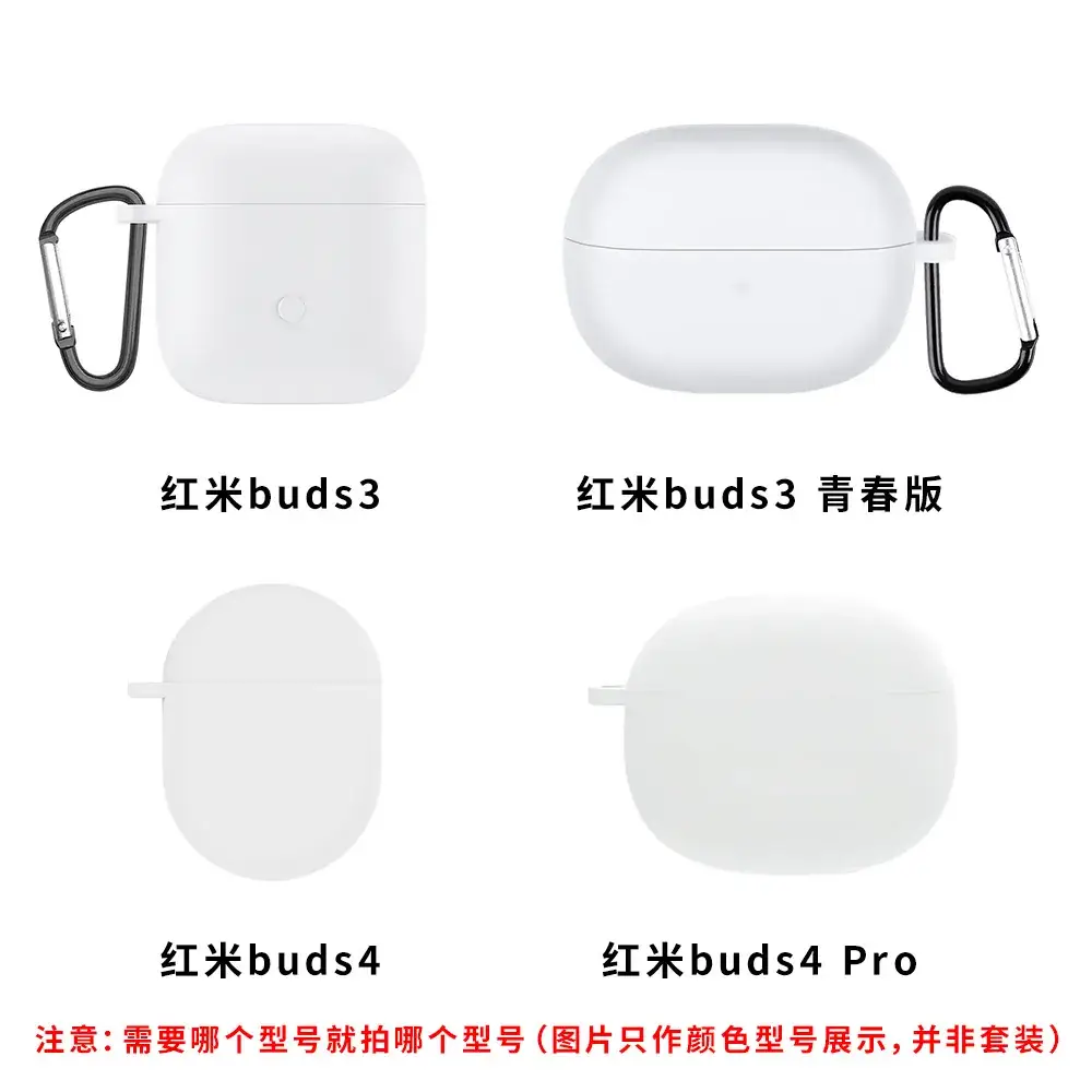 Red Silicone Buds Cover for Bluetooth Headset & Rice Buds - Image 2
