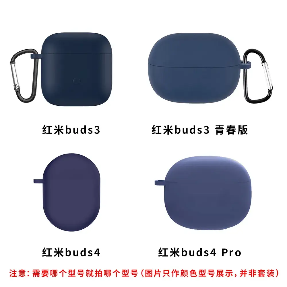 Red Silicone Buds Cover for Bluetooth Headset & Rice Buds - Image 3
