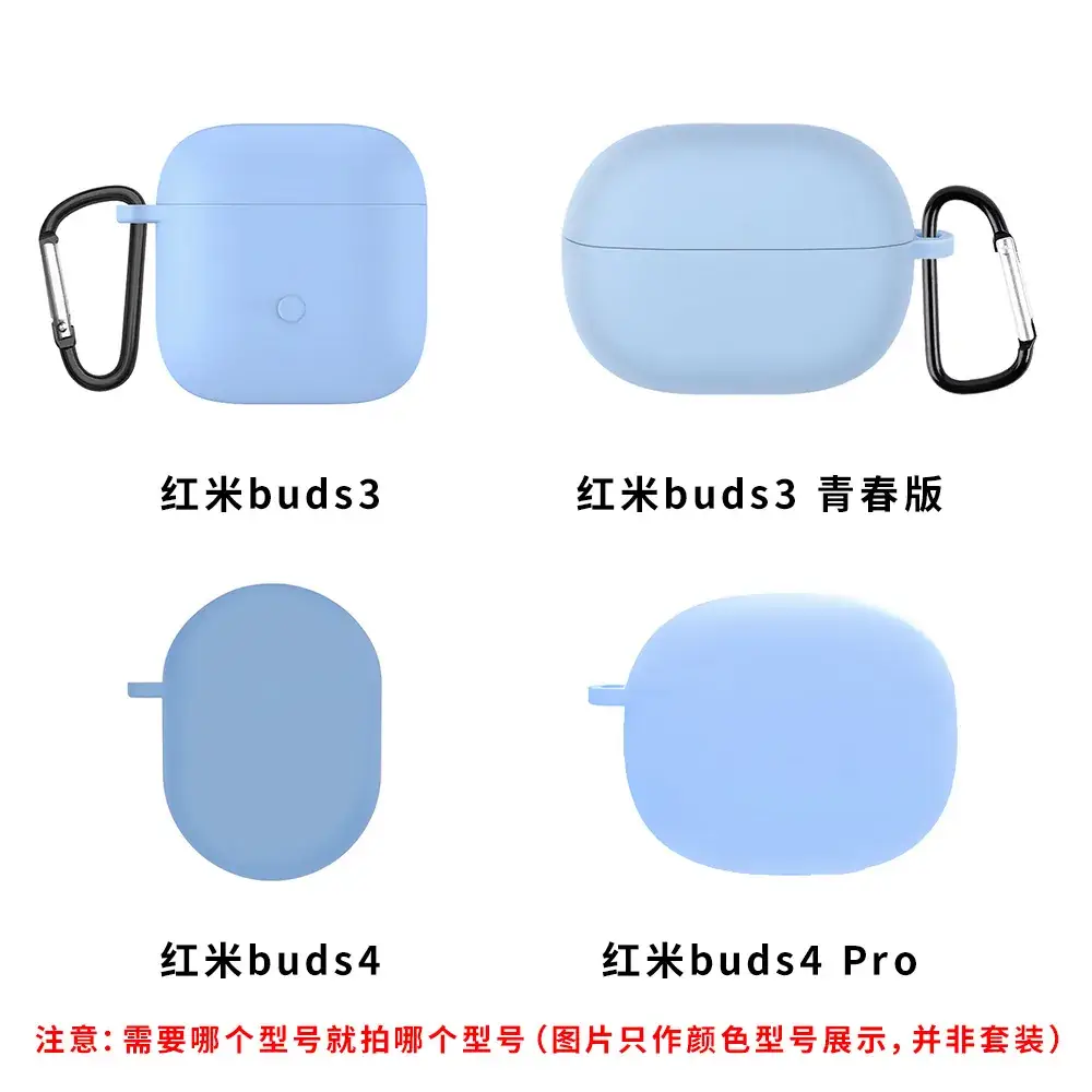 Red Silicone Buds Cover for Bluetooth Headset & Rice Buds - Image 4