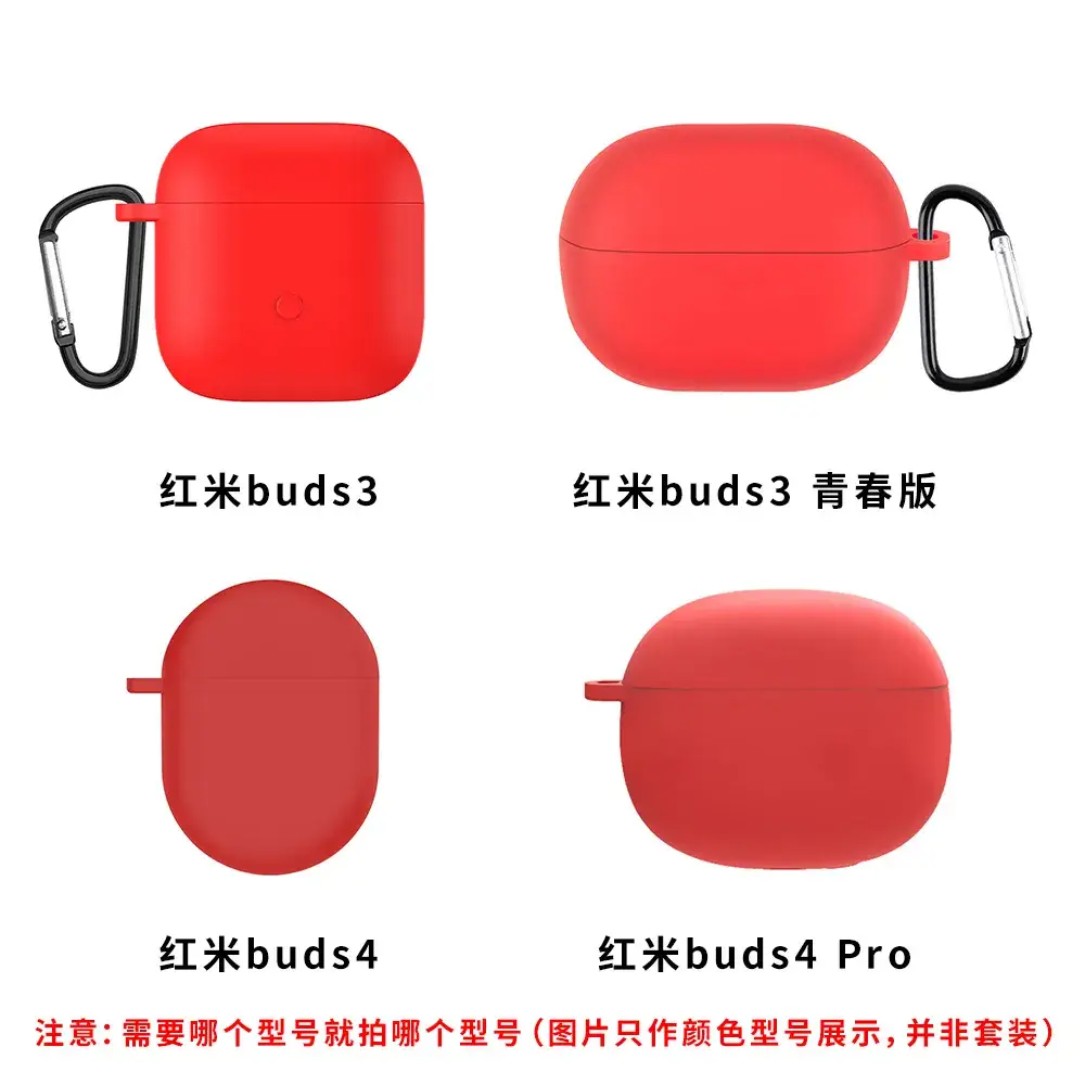 Red Silicone Buds Cover for Bluetooth Headset & Rice Buds - Image 5