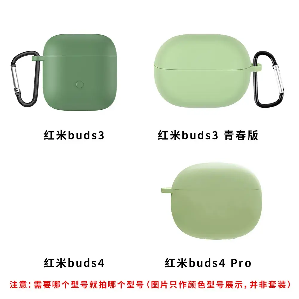 Red Silicone Buds Cover for Bluetooth Headset & Rice Buds - Image 7